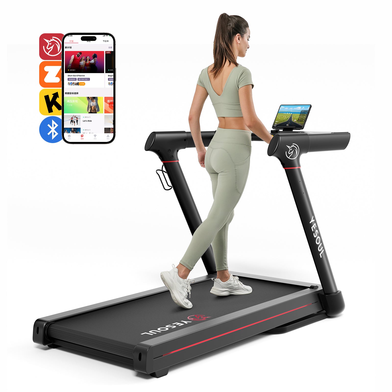 Yesoul T3 Laufband