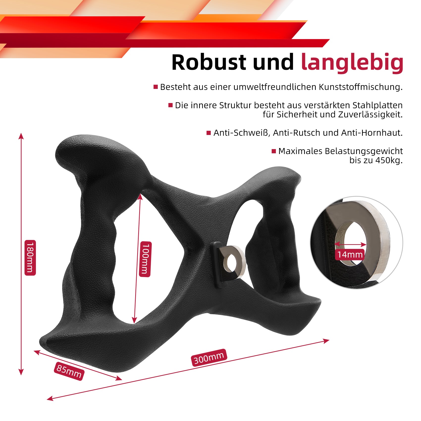 JASPORT ER3 Ergonomischer Pull-down Rudergriff